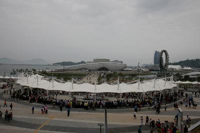 여수엑스포 군산의 날 행사