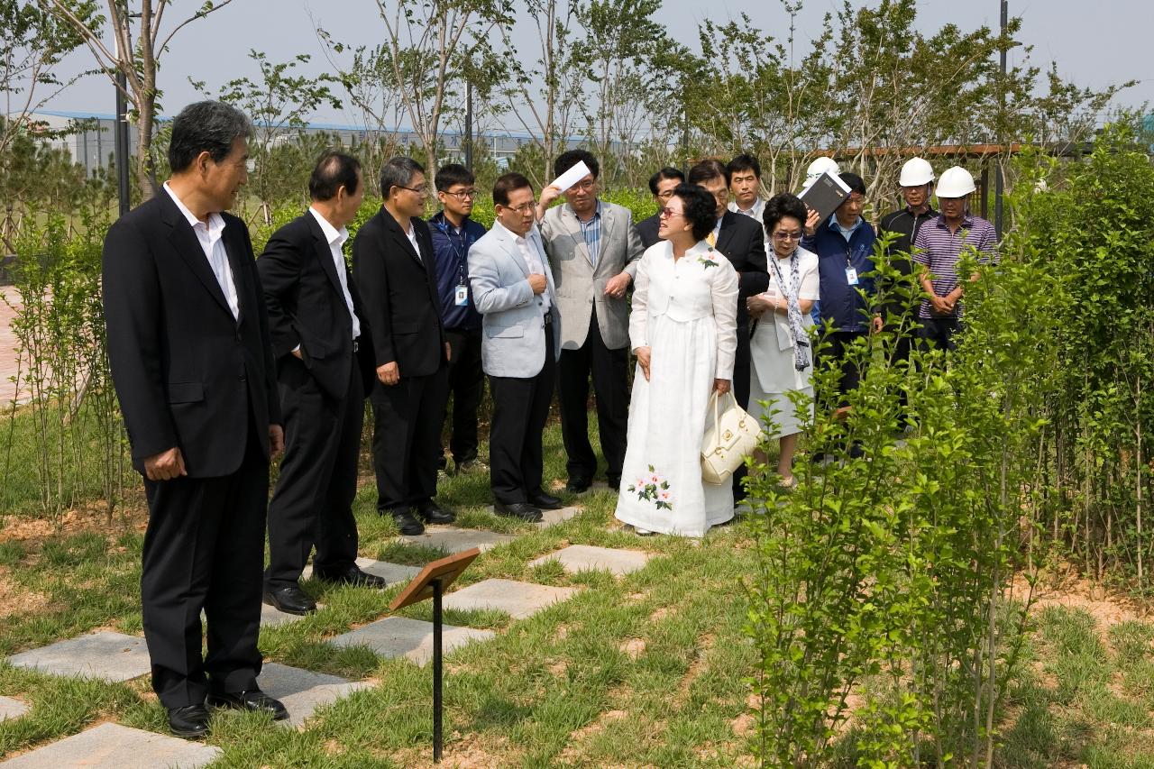 대한무궁화 중앙회 임원방문