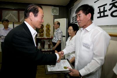 호국보훈의달 유공자 표창 및 간담회