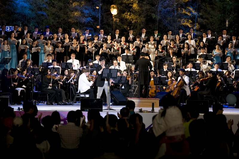 시립예술단 드림허브콘서트