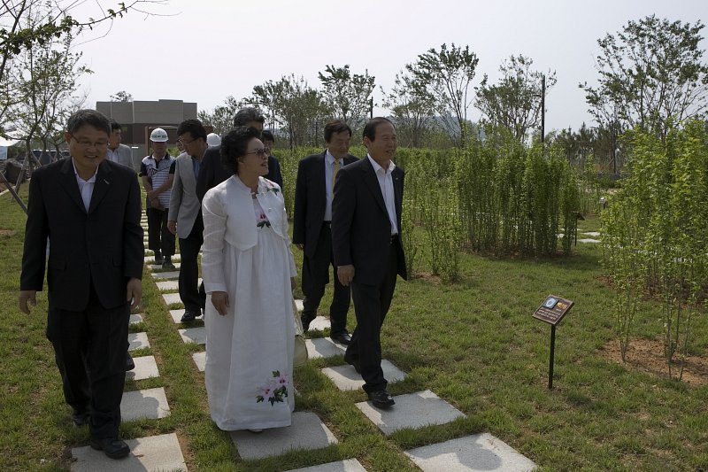 대한무궁화 중앙회 임원방문