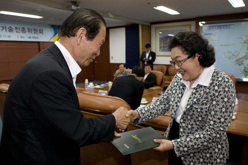 과학기술진흥위원 회의