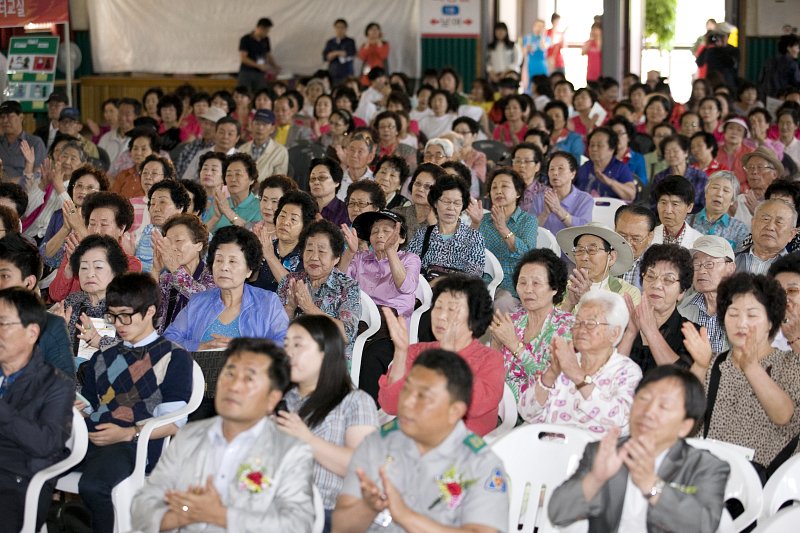 비단구름 2고을 주민센터 대축전