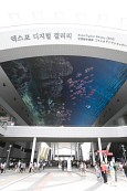 여수엑스포 군산의 날 행사사진(00021)