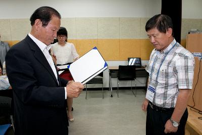 군산학 시장님 특강 및 수료식