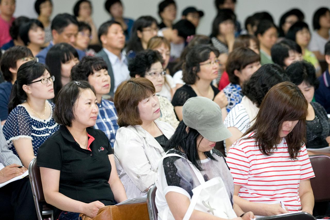 아동학대 없는 사회만들기 교육