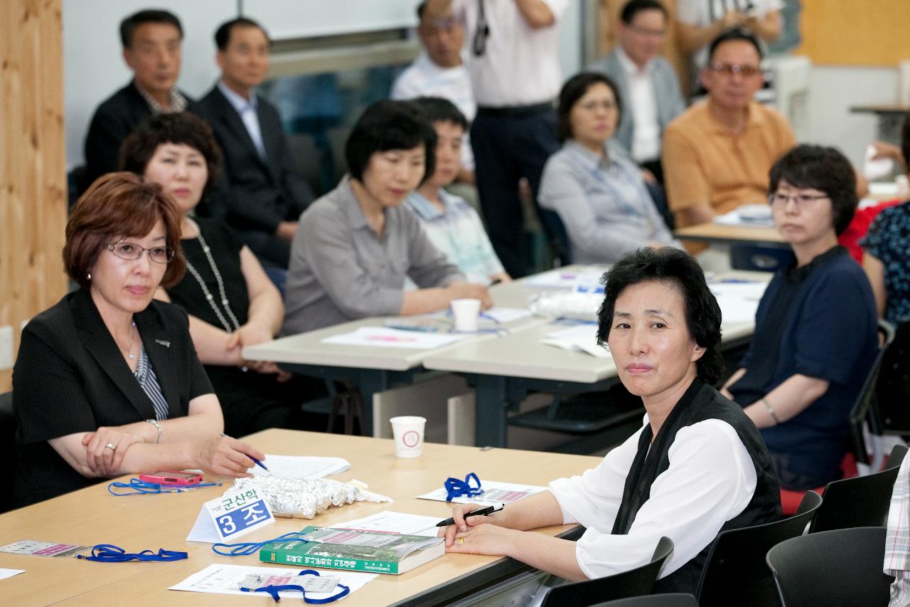 군산학 시장님 특강 및 수료식