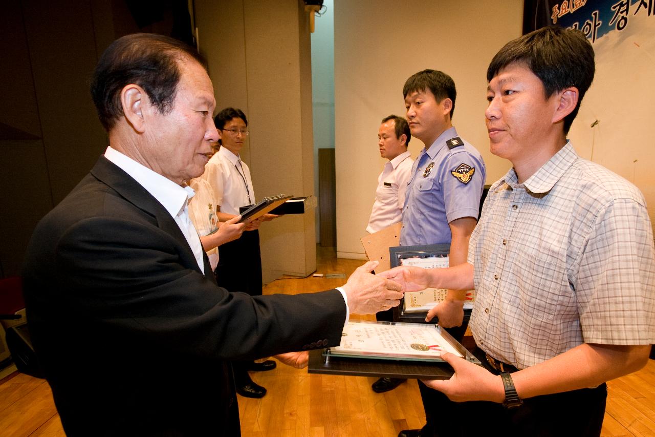 7월중 청원전체 조회