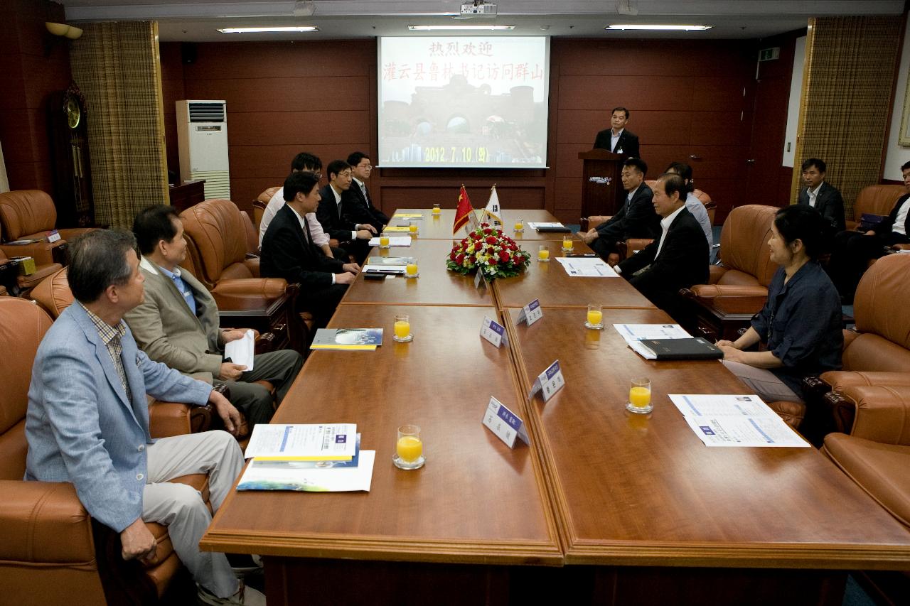 중국 연운항시 관운현서기 일행방문