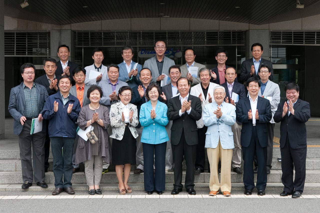 강남구청장 방문