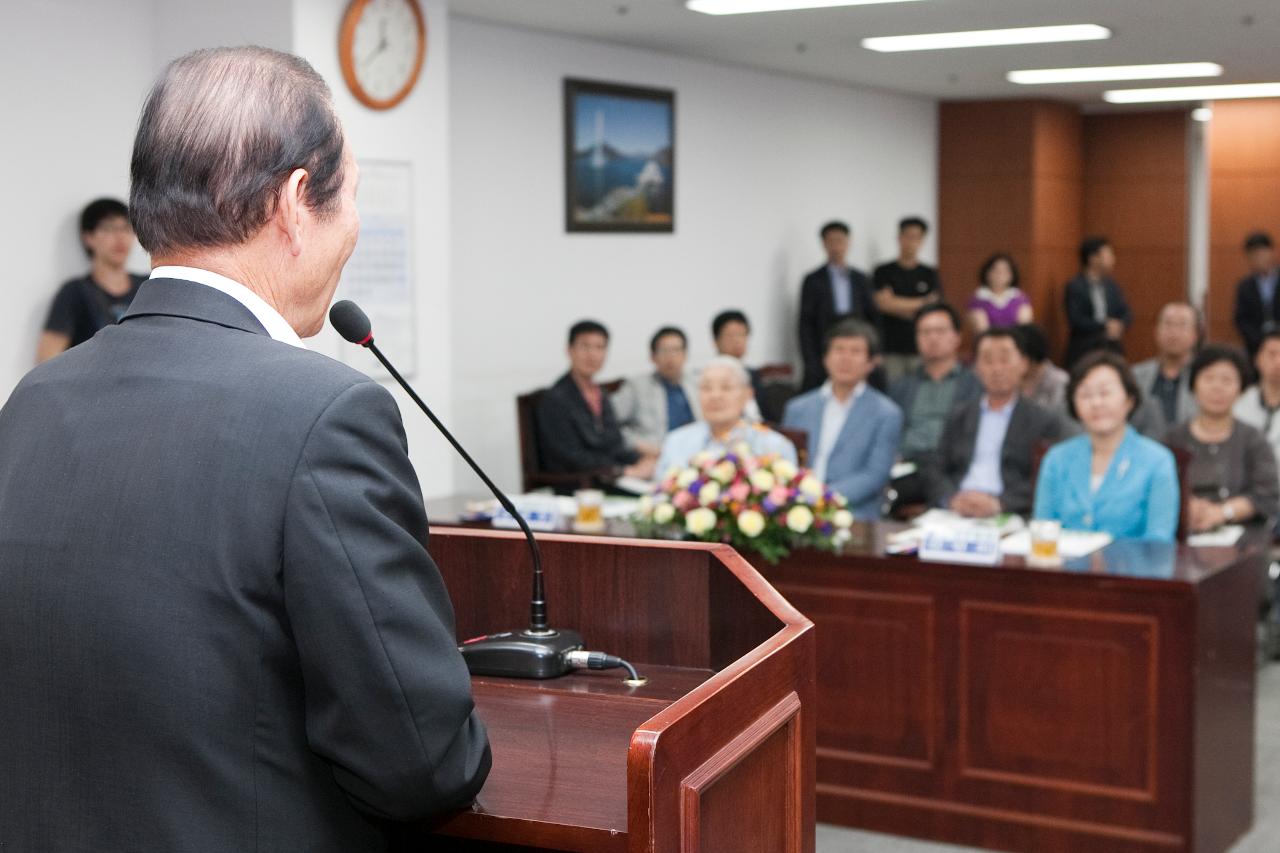 강남구청장 방문