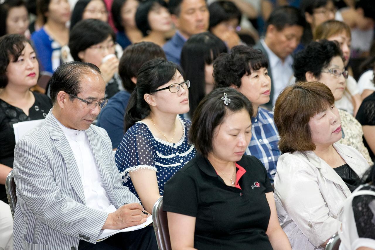 아동학대 없는 사회만들기 교육