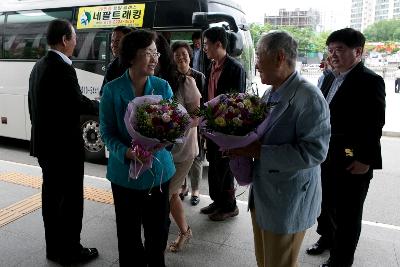 강남구청장 방문