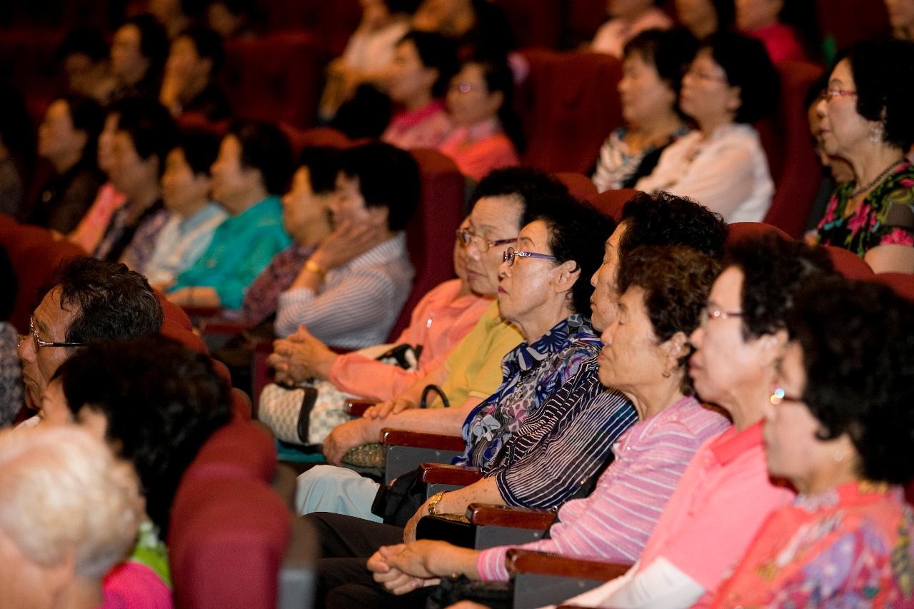 여성주간 기념식