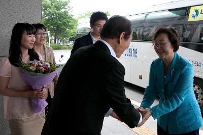 강남구청장 방문