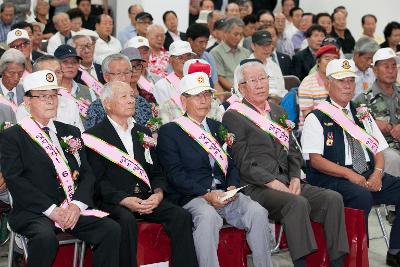 참전 학도병 초청 위안회