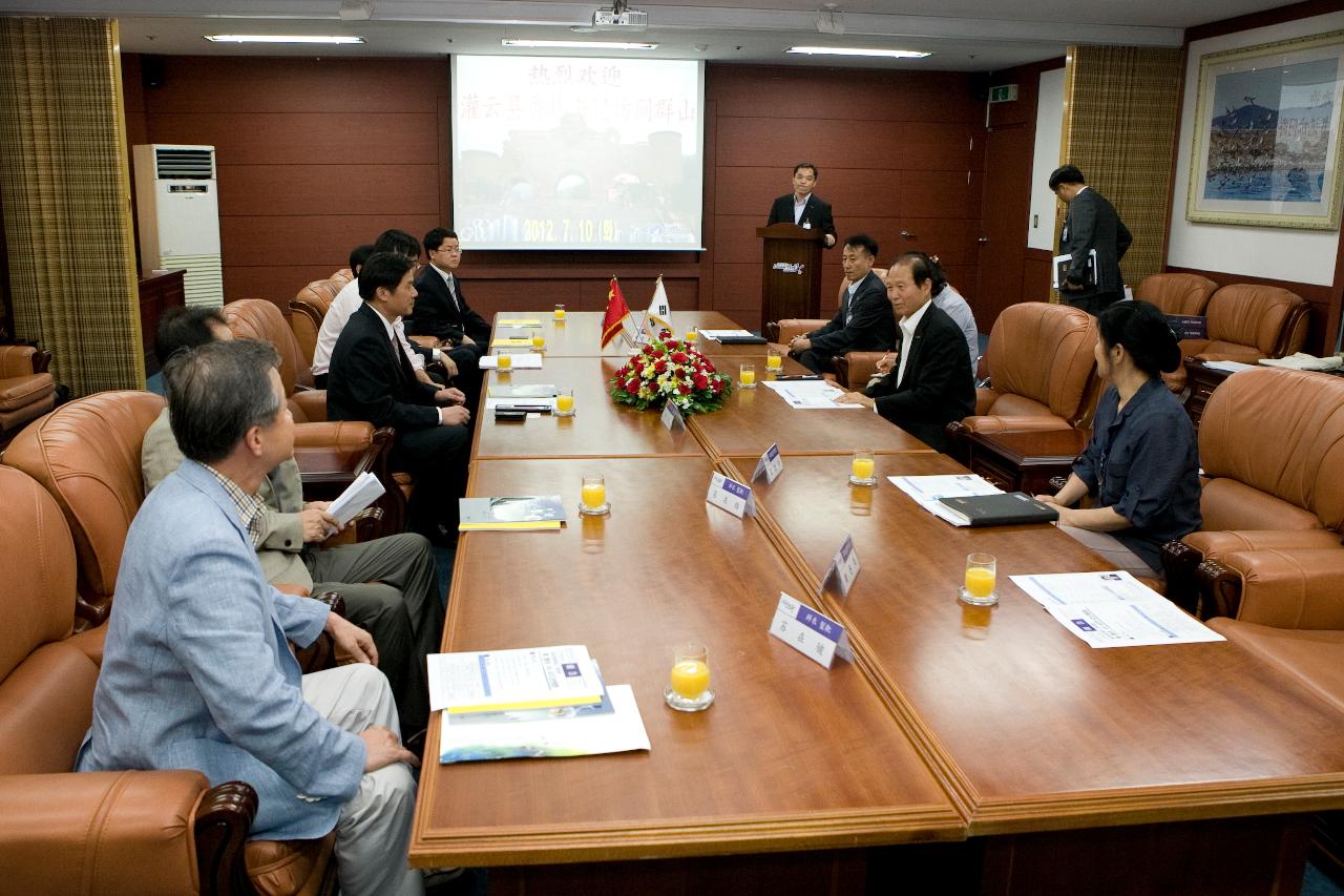 중국 연운항시 관운현서기 일행방문