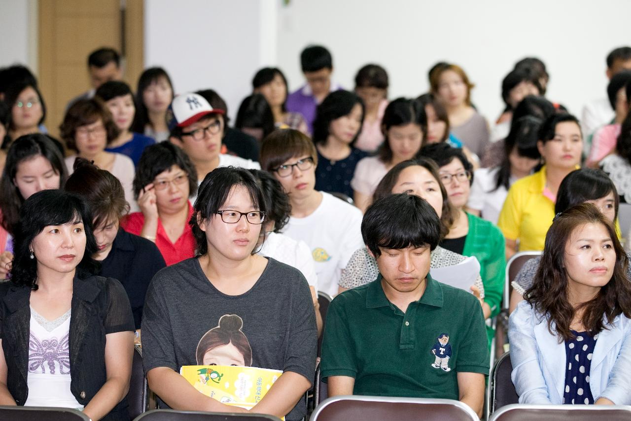 아동학대 없는 사회만들기 교육