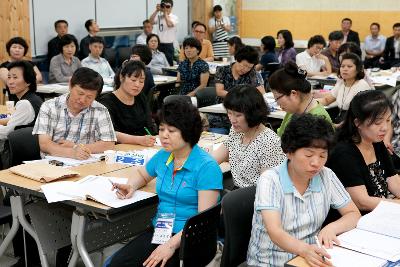 군산학 시장님 특강 및 수료식