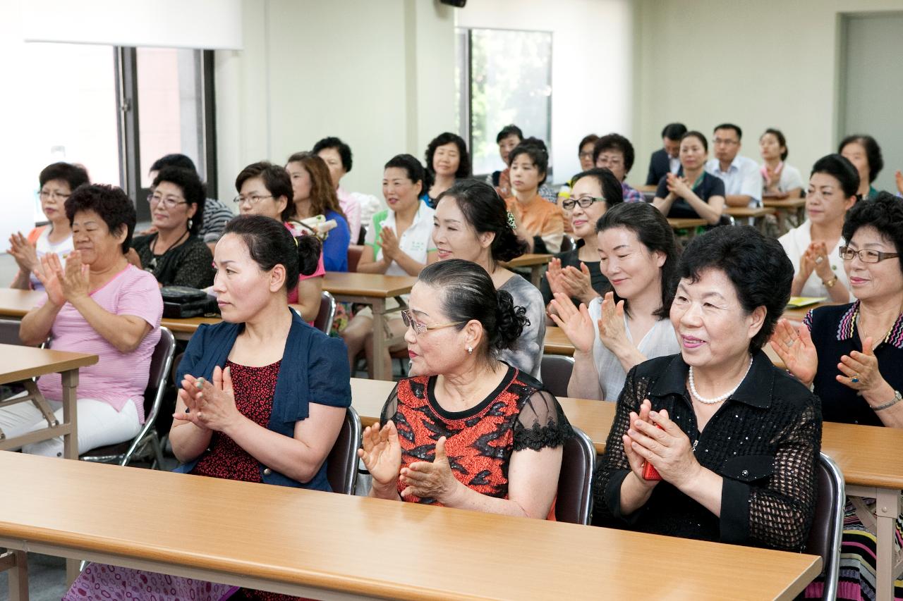 군산문화학교 개강식