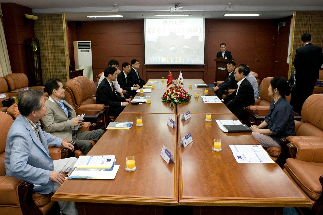 중국 연운항시 관운현서기 일행방문