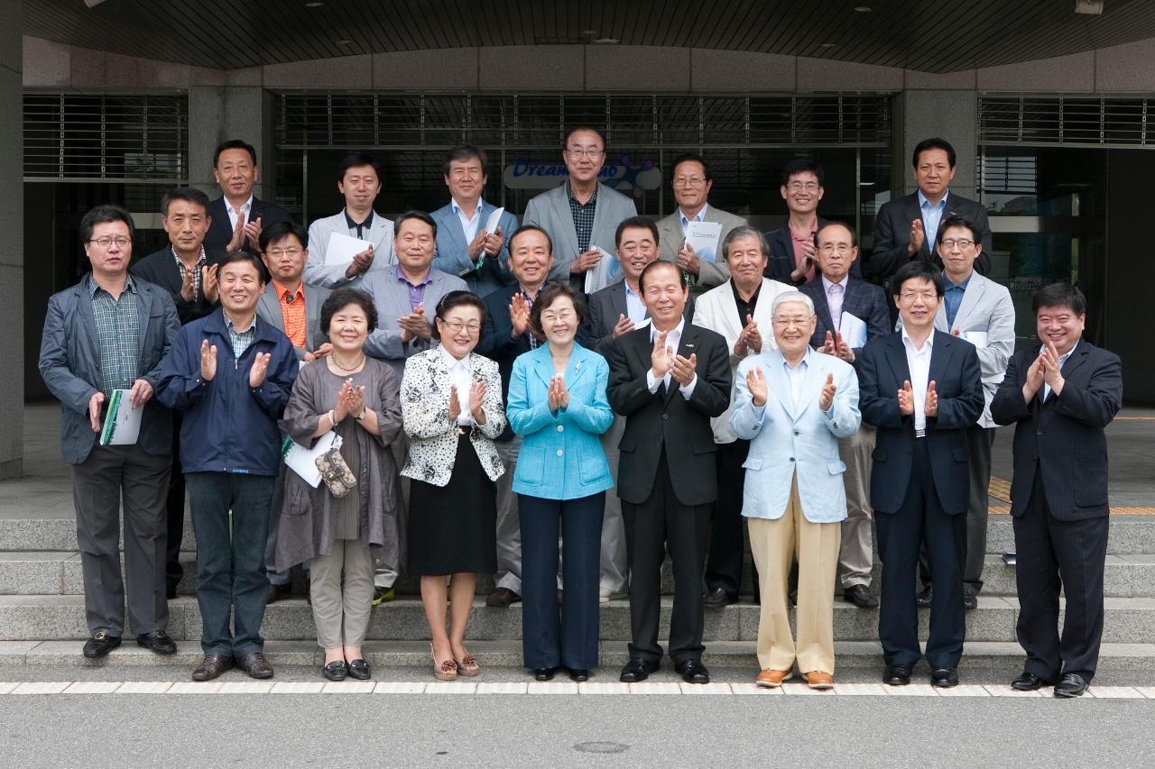 강남구청장 방문