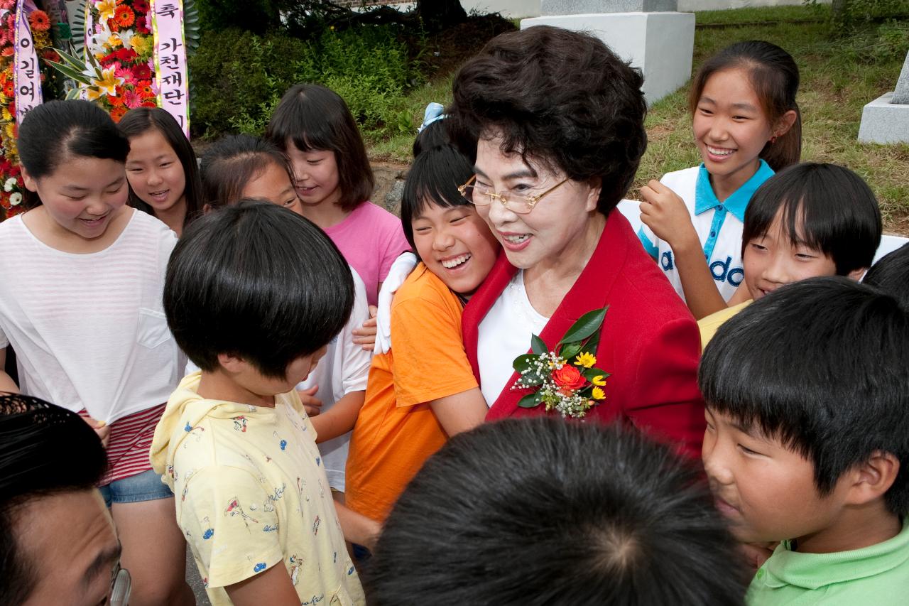 가천 이길여 여사 흉상 제막식