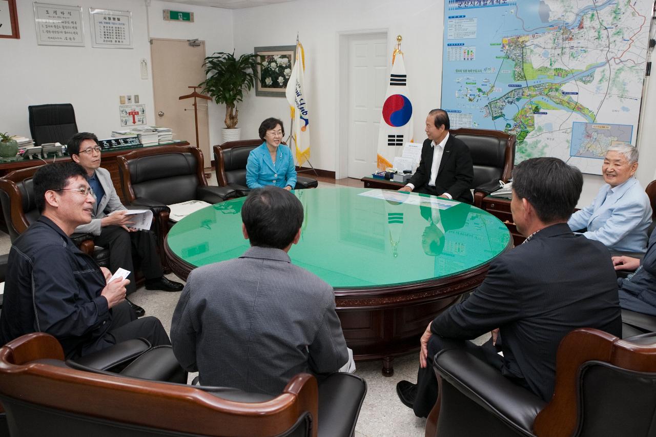 강남구청장 방문