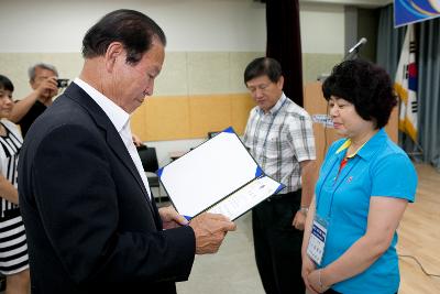 군산학 시장님 특강 및 수료식