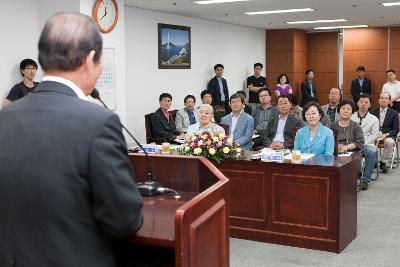 강남구청장 방문