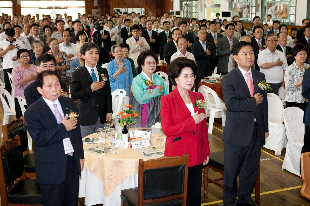 가천 이길여 여사 흉상 제막식