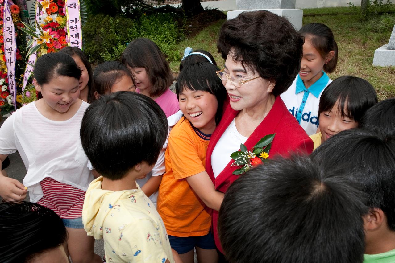 가천 이길여 여사 흉상 제막식