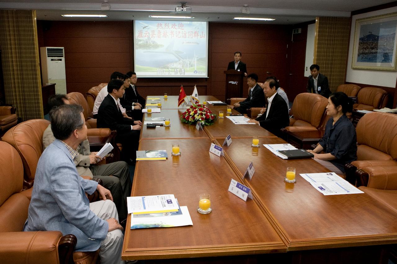 중국 연운항시 관운현서기 일행방문