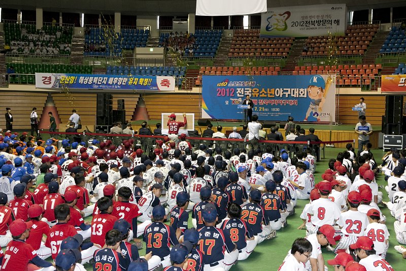 유소년 야구대회 개막식