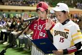 유소년 야구대회 개막식사진(00025)