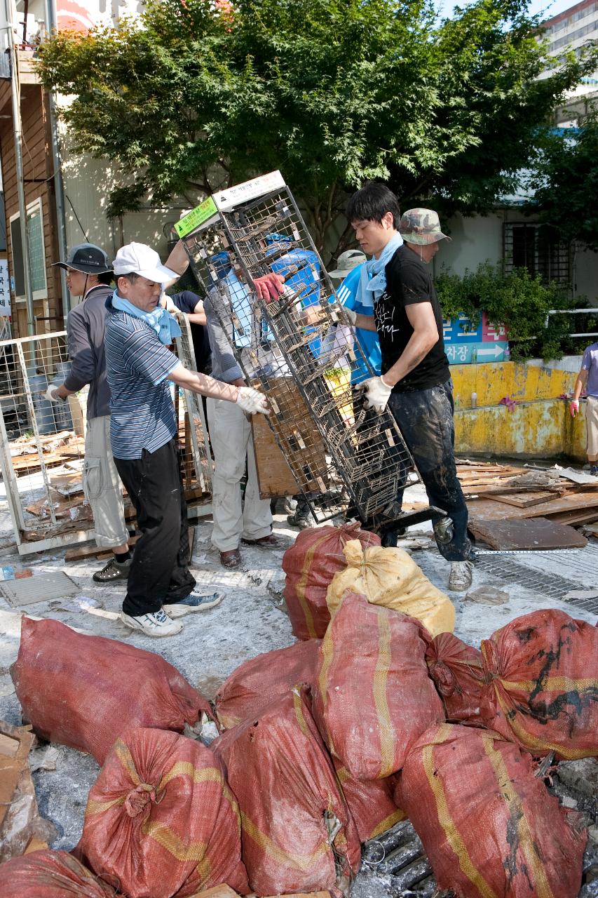 집중호우 피해복구 및 현장 점검