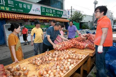 집중호우 피해복구