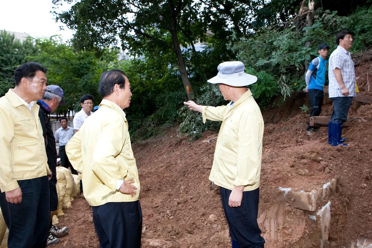 집중호우 피해복구 및 현장 점검