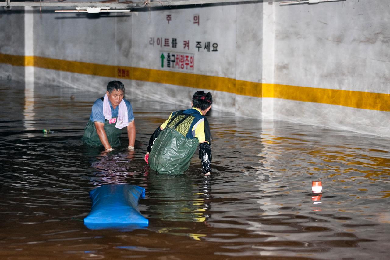 집중호우 피해복구 및 현장 점검