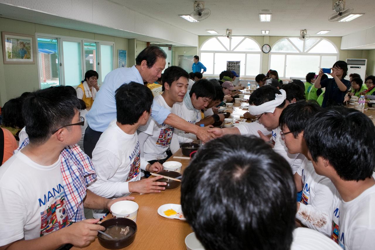 집중호우 피해복구 및 현장 점검