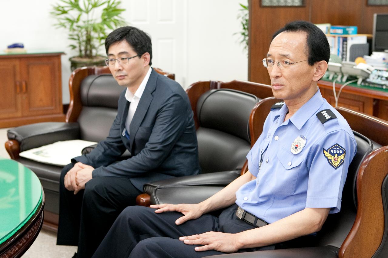 군산해양경찰서 수재민돕기 기탁