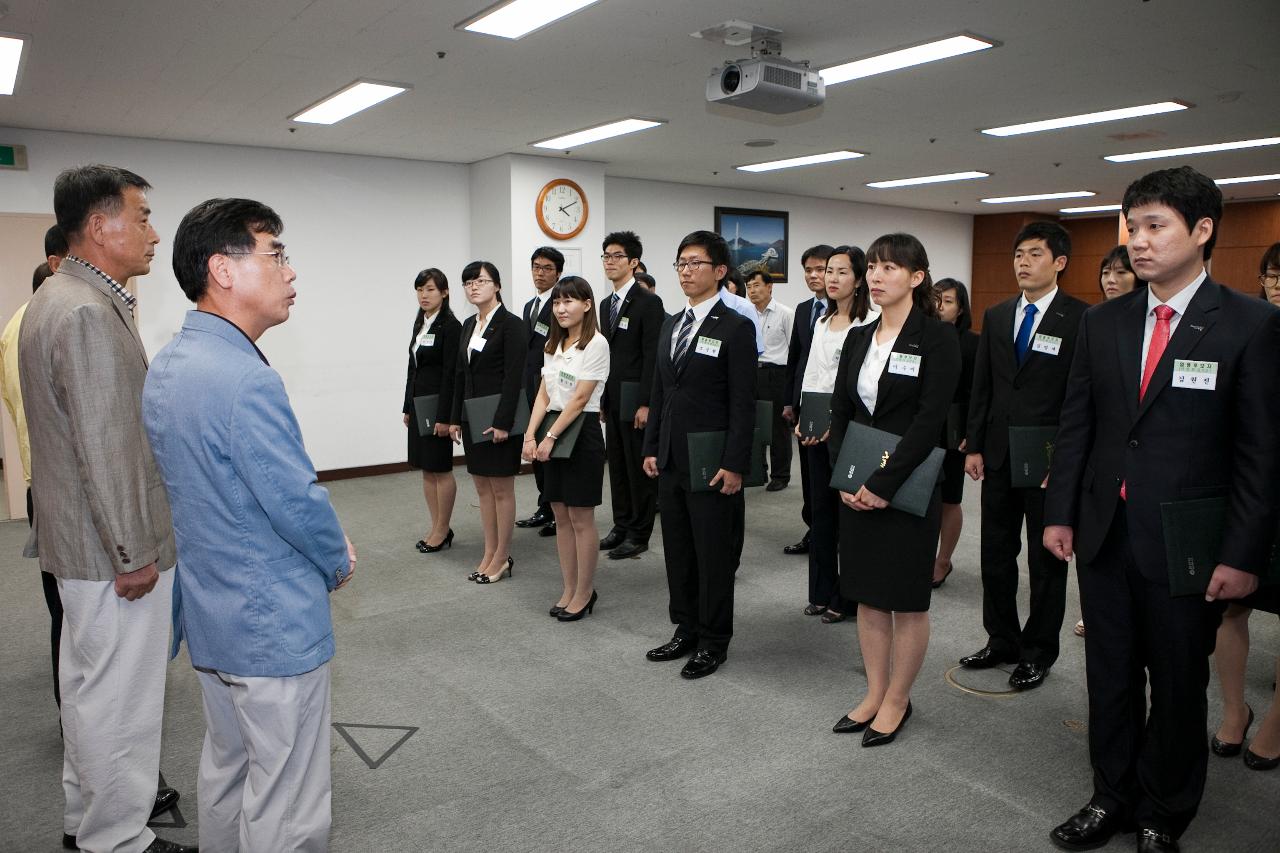 사령교부 및 신규임용