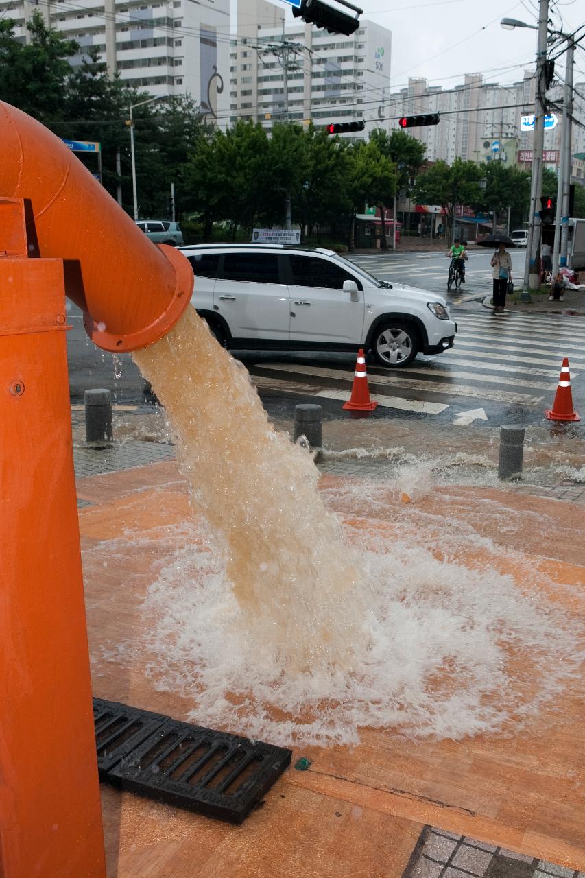 집중호우 피해복구