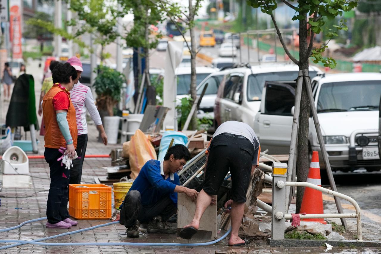 집중호우 피해복구 및 현장 점검