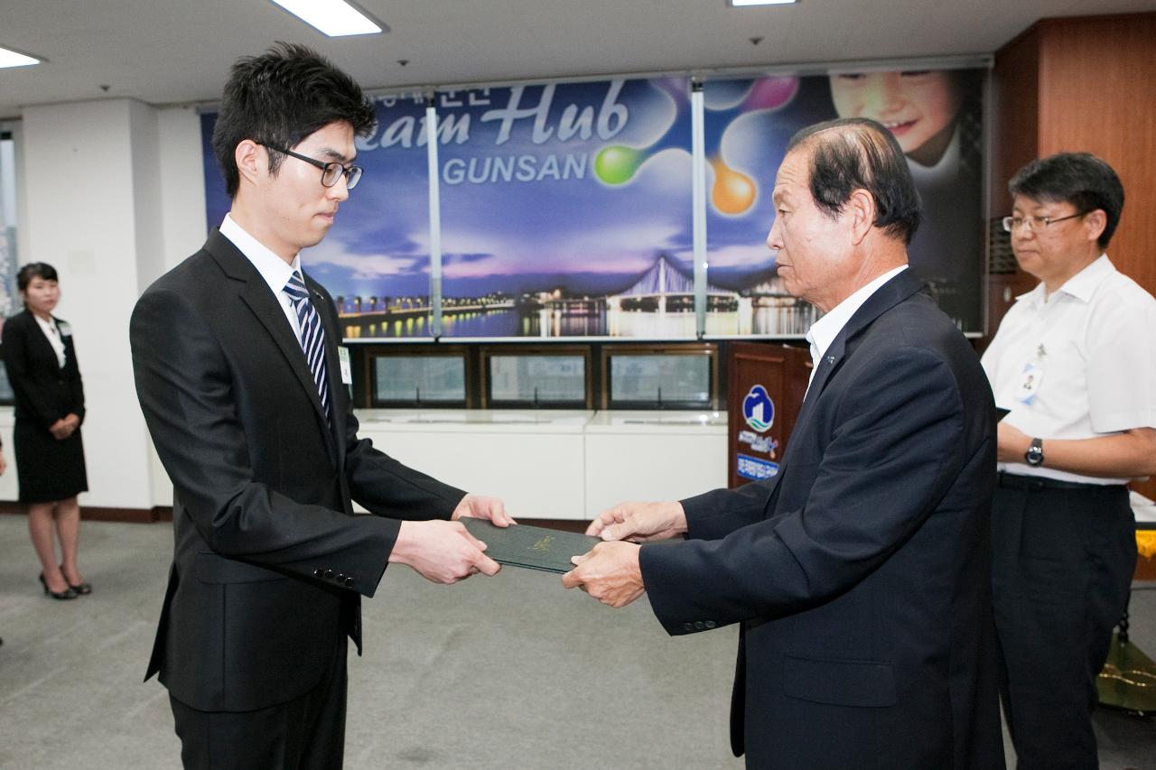 사령교부 및 신규임용