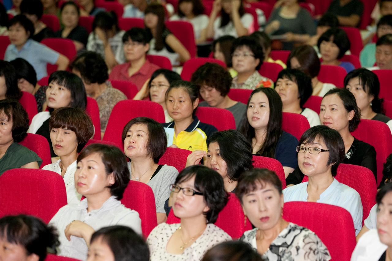 글로벌리더 아카데미 멘토링 캠프