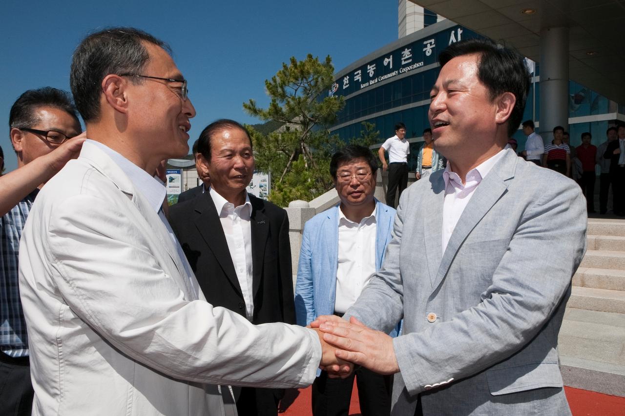 민주당 대선후보 김두관 새만금 방문