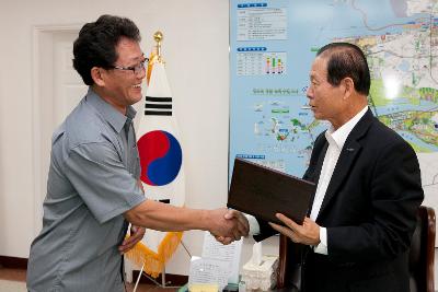 이항근 회현중 교장 공로패 수여