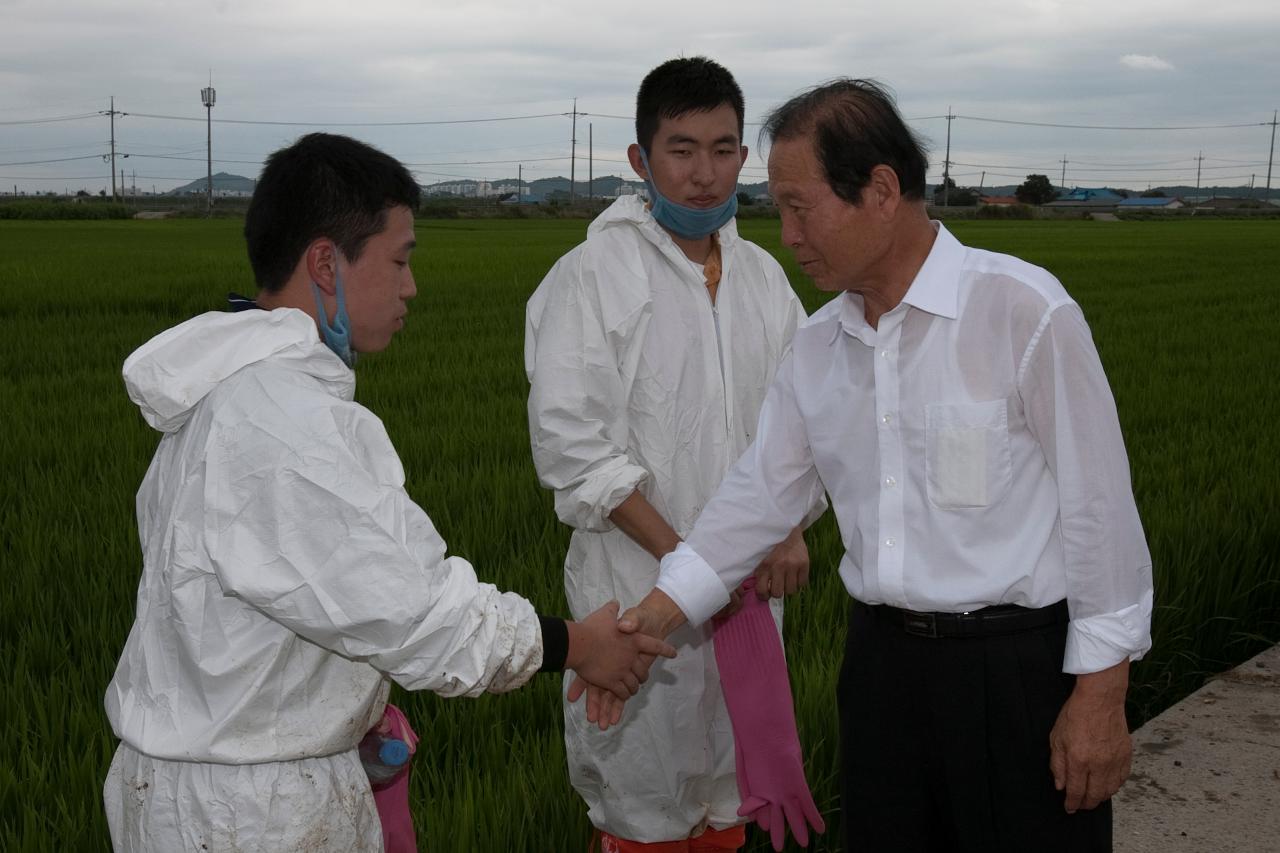 시장님 집중호우 피해농가 방문 및 자원봉사자 격려