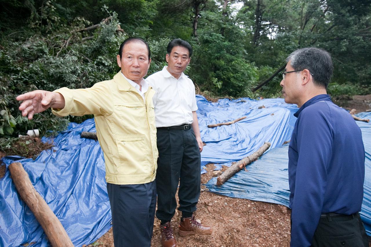 집중호우 피해복구 및 현장 점검